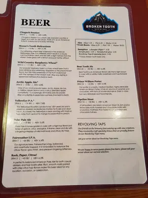 Fukuburger Buffalo