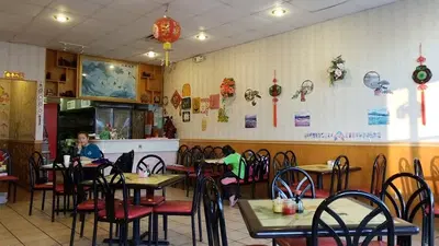New China Restaurant