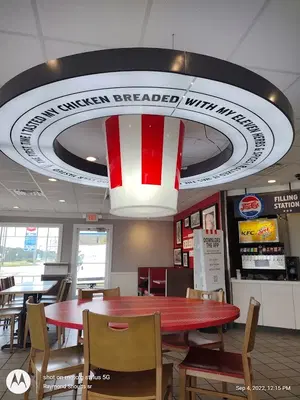 KFC