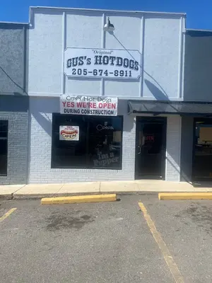 Gus's Hot Dogs