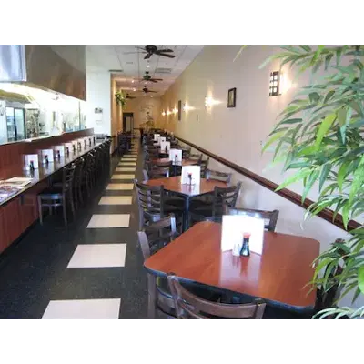 Shonos Restaurant