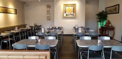 The Forbidden Garden Chinese Restaurant
