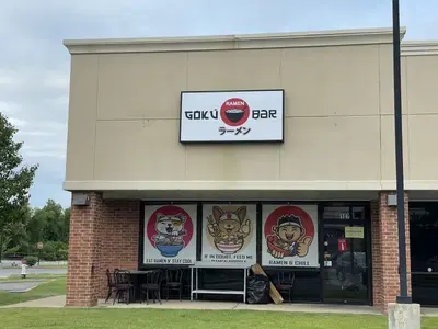 Gokū Ramen Bar