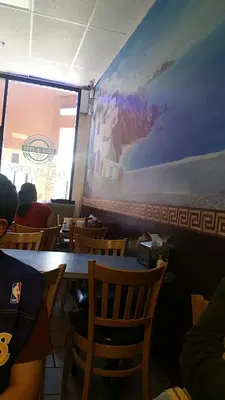 Greek Islands Grill