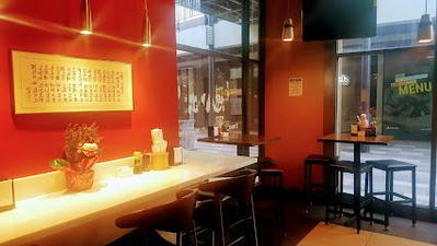 Omoide Sushi and Noodle