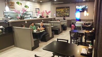 Song Lynn Vietnamese Restaurant