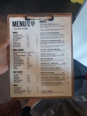 Business Photo