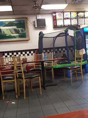 New China Restaurant