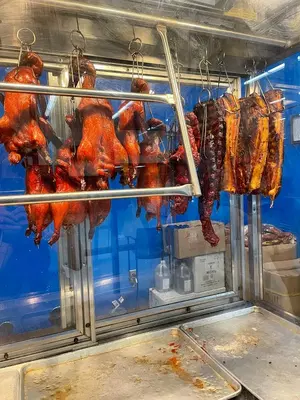 Nan Tian BBQ Gourmet