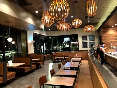 Panda Express