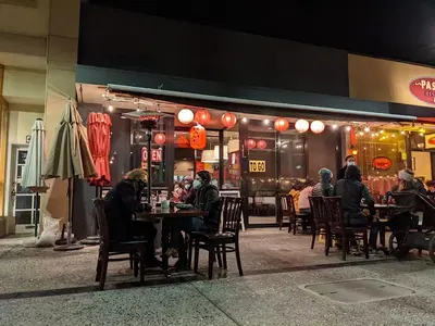 Ramen Kowa