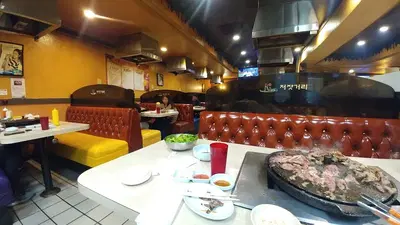 Jun Jac Gu Ry Korean BBQ