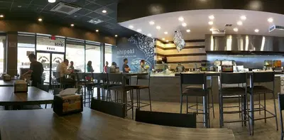 Ahipoki Bowl