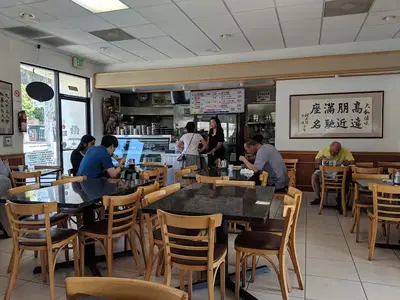 Dai Ho Restaurant
