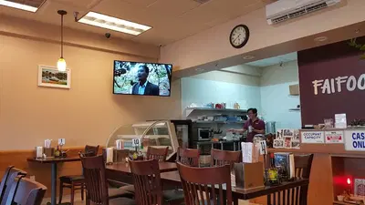 Faifoo restaurant