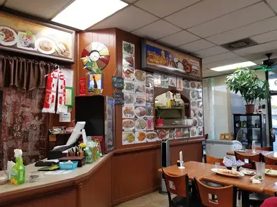 Chicama Peruvian Restaurant