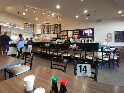 Bamboo Grill & Sushi