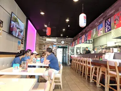 Yoshiharu Ramen
