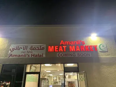 Amanii’s Halal Meat Market & Restaurant