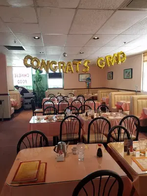 Peking Kitchen
