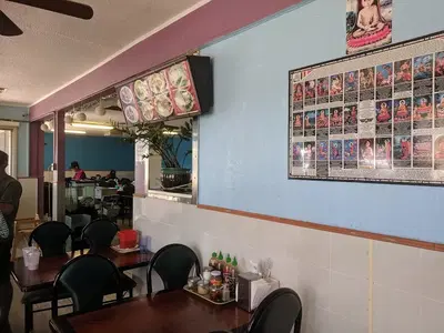 Phở Paradise Restaurant