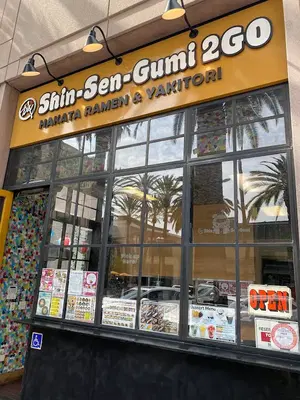 Shin-Sen-Gumi 2GO - Anaheim