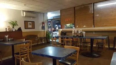 Esan Restaurant