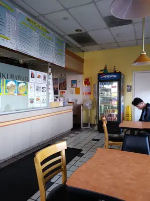 Waikiki Hawaiian BBQ