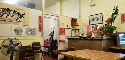 The Chinese Kitchen