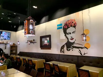ANAYA'S RESTAURANT