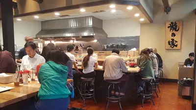 Ramen Tatsunoya