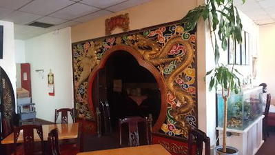 Peking Restaurant