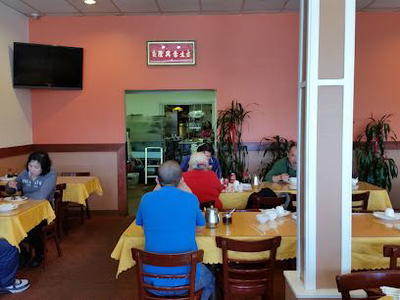 Ying Hui Chinese Restaurant