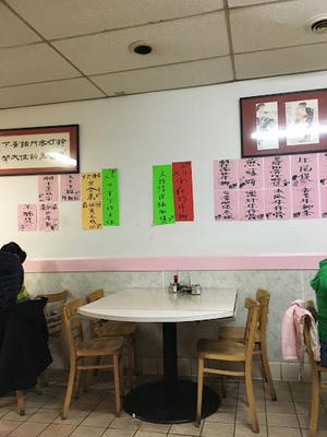 Ling Ling Cuisine Restaurant