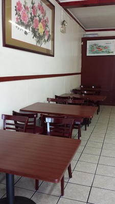 Peking Wok Restaurant