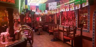 Don Cuco Mexican Restaurant