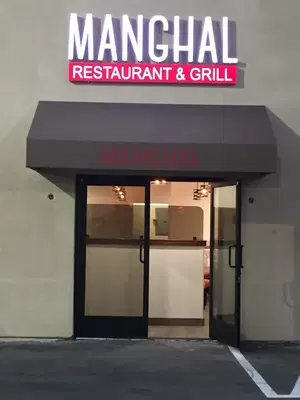 MANGHAL Restaurant Grill