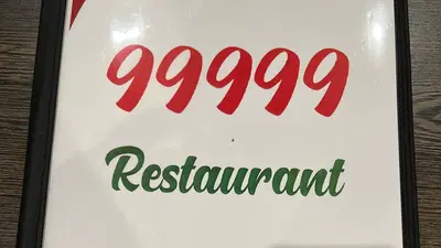 99999 Restaurant