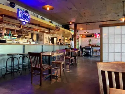 Cafe Patio