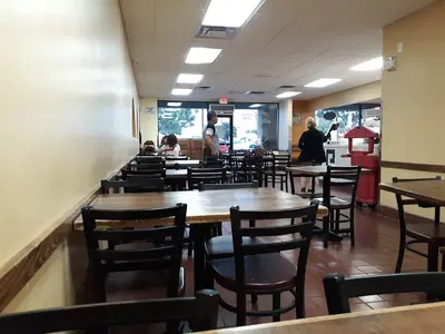 El Camino Real