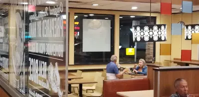 El Pollo Loco
