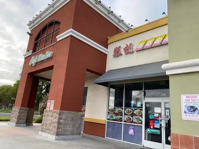 Won Kee BBQ Restaurant