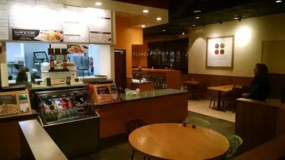 Rubio's Coastal Grill
