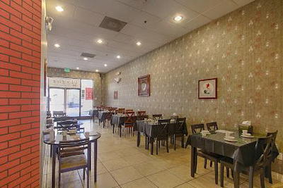 Frice Szechuan Restaurant (Riverside)