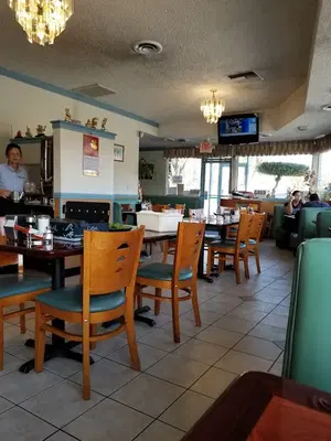 Canton City Restaurant