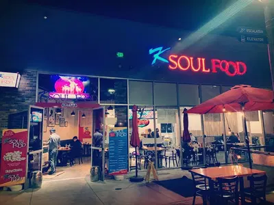 K SOUL FOOD