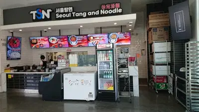 TNN KOREAN TANG AND NOODLE HOUSE BP