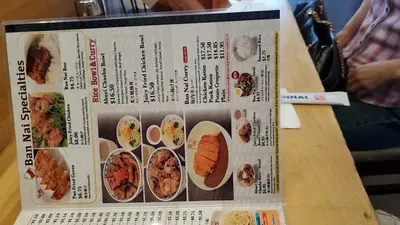 Business Photo