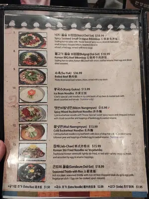Business Photo