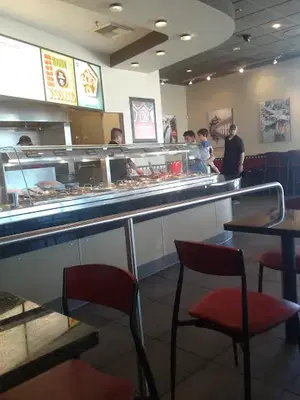 Panda Express